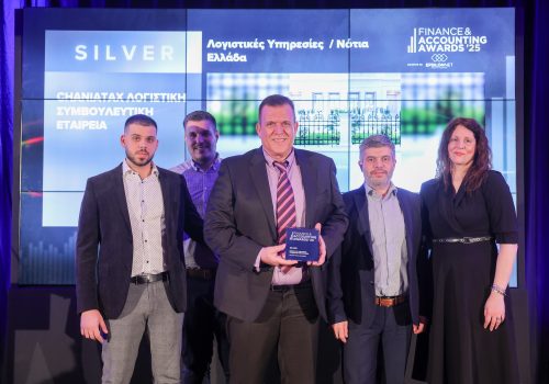 Λογιστικό γραφείο στα Χανιά